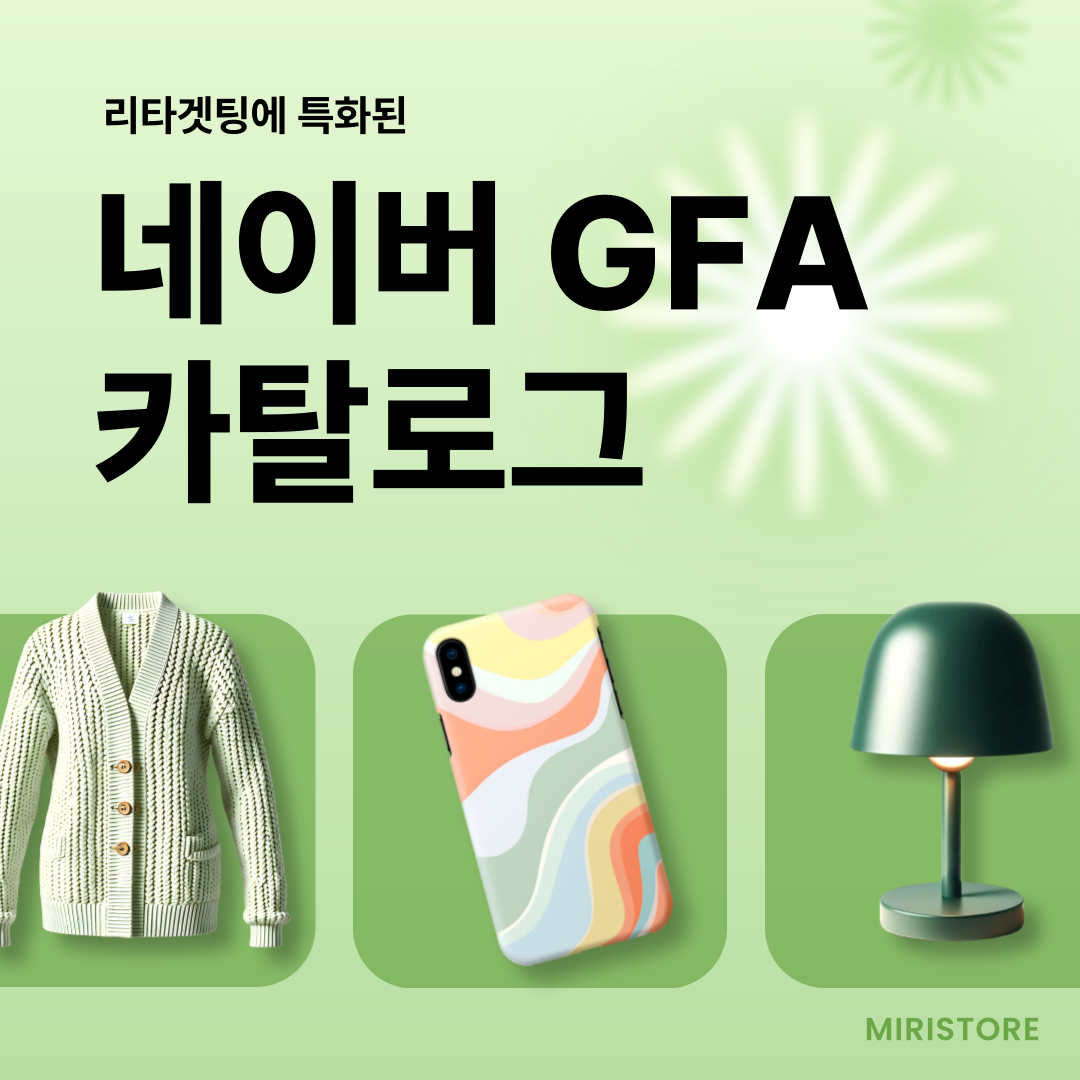 제목을-입력해주세요_-001 (36).png